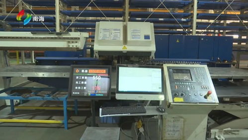 南海企业创兴精密 数字化赋能 传统车间变智慧工厂