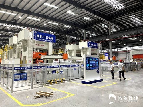 海尔国内最大的厨电生产基地 莱阳智慧厨房互联工厂为机器赋予 智慧 大脑