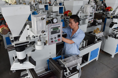 福建:科技创新红包促企业转型升级