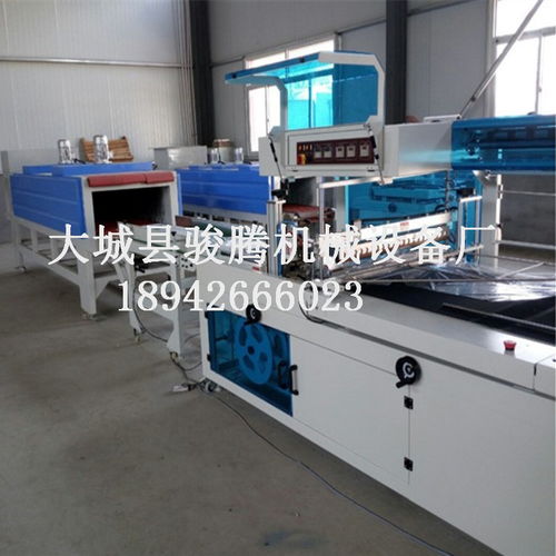 边封封切收缩包装机图片及用途