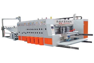 高速水墨印刷开槽模切机图片,高速水墨印刷开槽模切机高清图片 名印纸箱机械制造厂,