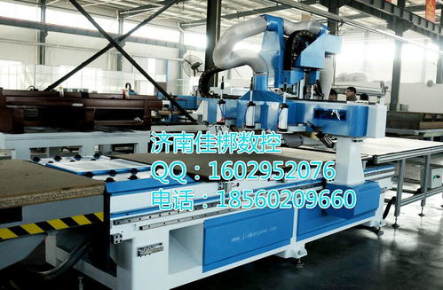 陕西咸阳佳梆定制家具生产设备1325板式家具木工机