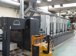 福建自贸区首批进口旧机电再制造产品完成交付