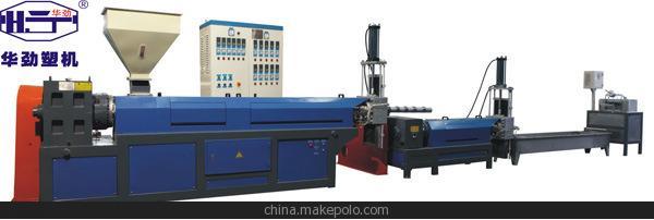 华劲塑机专业生产制造塑料造粒机再生料挤出机 HJSJ150/140-P1图片,华劲塑机专业生产制造塑料造粒机再生料挤出机 HJSJ150/140-P1图片大全,中山市华劲塑料机械制造-