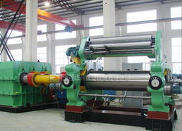 xky400 xky710橡胶压片机