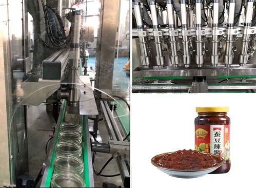 全套黄豆酱灌装流水线 自动化黄豆酱灌装生产设备