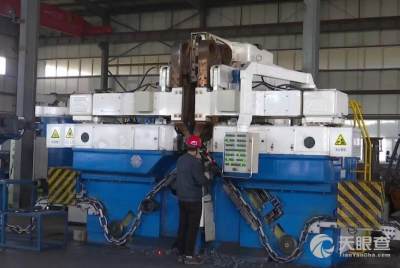 陕西杨鑫煤矿机械制造有限责任公司