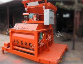 连续式混凝土搅拌机