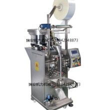 2019多功能包装机价格 报价 多功能包装机批发 包装网