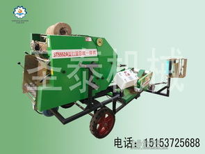 青贮打捆包膜一体机 现代畜牧业的机械革新
